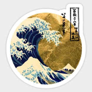 Golden Great Wave off Kanagawa Sticker